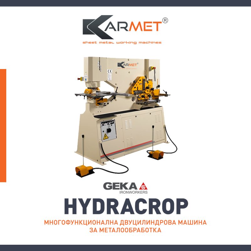 GEKA Hydracrop 1