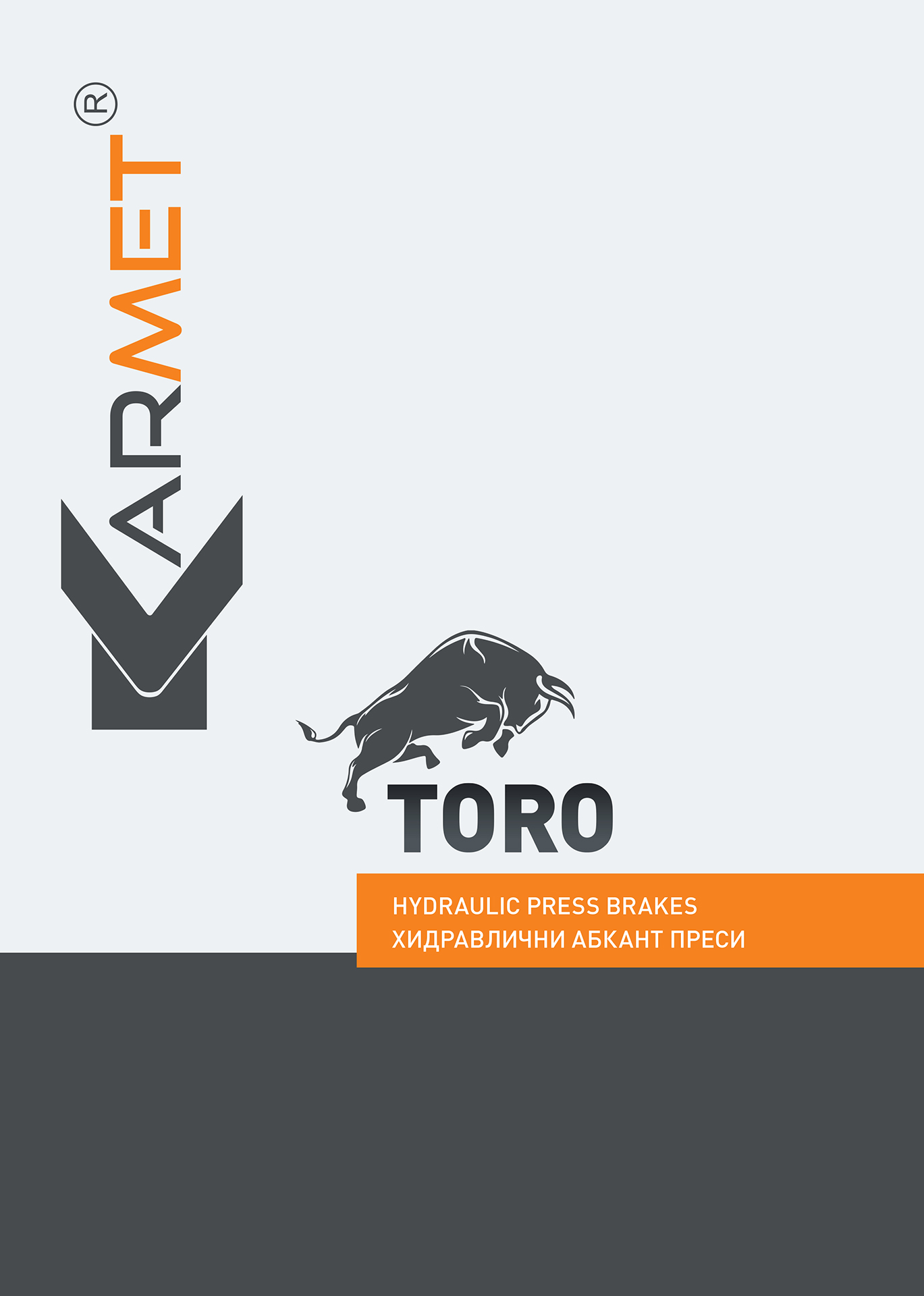Toro